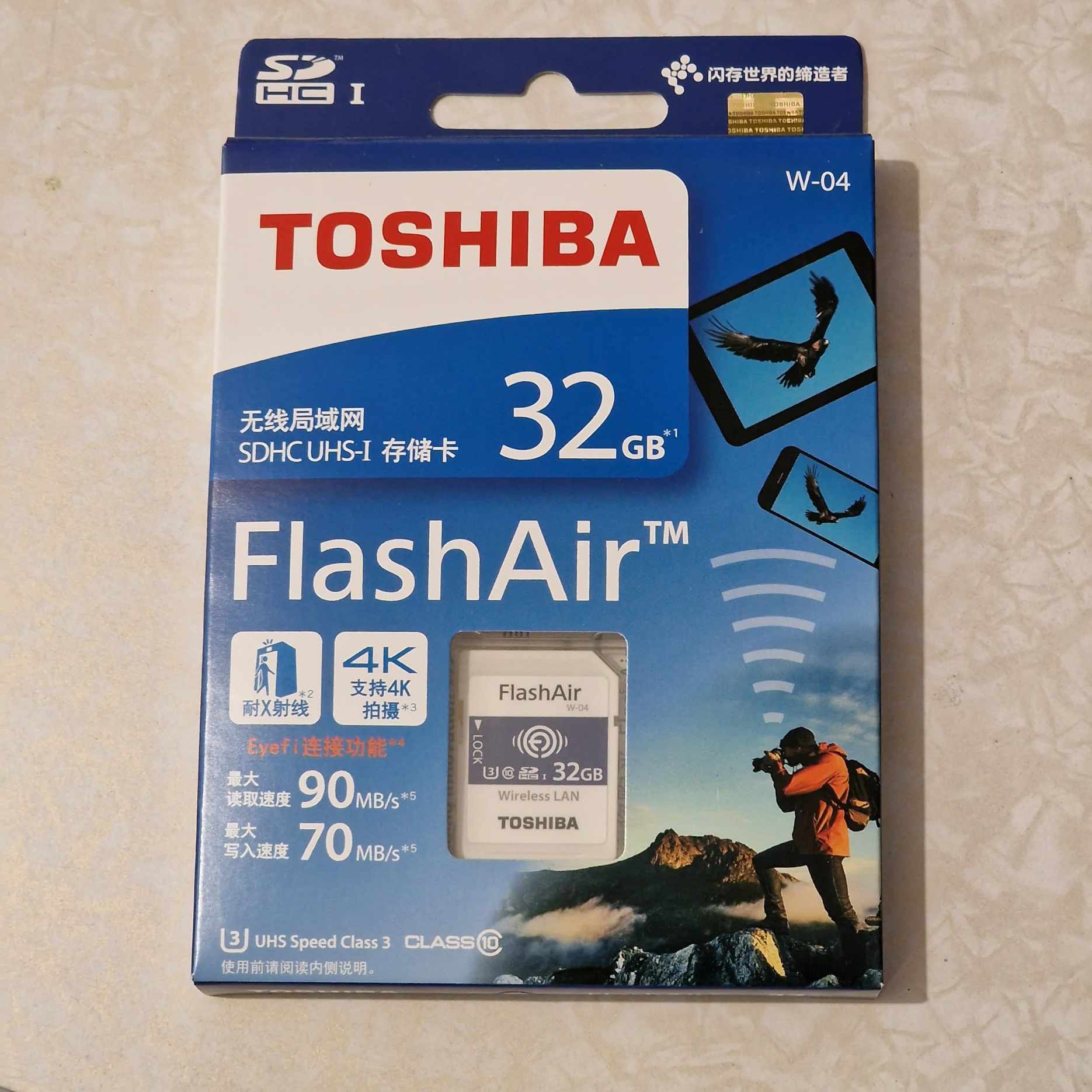 人気カラーの 東芝 Wi-Fi W-04 32GB FlashAir TOSHIBA その他 ...